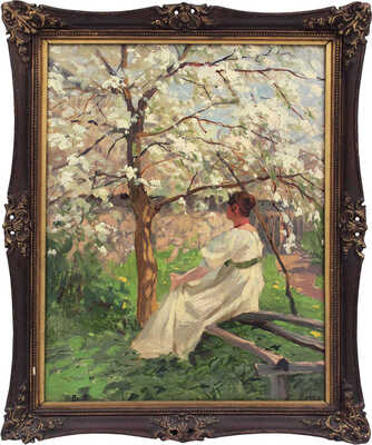 Федорович Владимир Николаевич. Девушка у яблони 